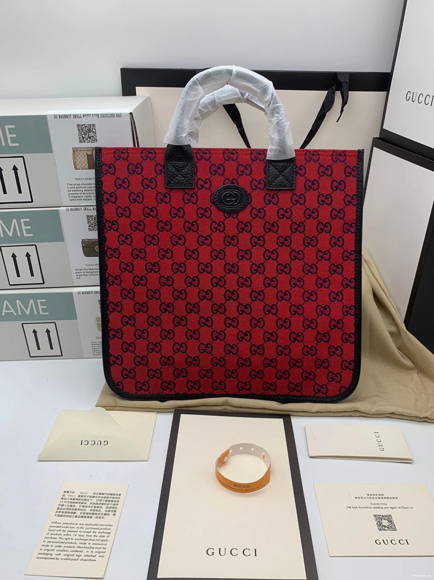 tote Children's Gucci GG Multicolor bag 0711